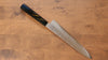 Kajin Cobalt Special Steel Damascus Gyuto 240mm Lacquered Handle - Japanny - Best Japanese Knife