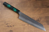 Sakai Takayuki Nanairo VG10 33 Layer Kengata Gyuto 190mm ABS resin(Green tortoiseshell) Handle - Japanny - Best Japanese Knife