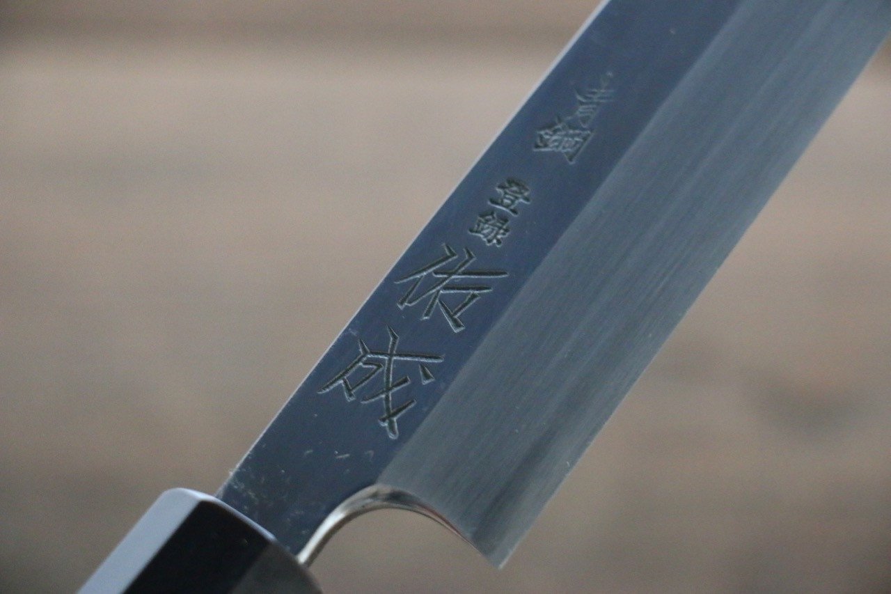 Sukenari Blue Steel No.2 Hongasumi Yanagiba Magnolia Handle - Japanny - Best Japanese Knife