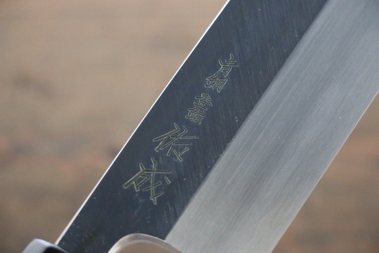 Sukenari Blue Steel No.2 Kamagata Usuba Magnolia Handle - Japanny - Best Japanese Knife