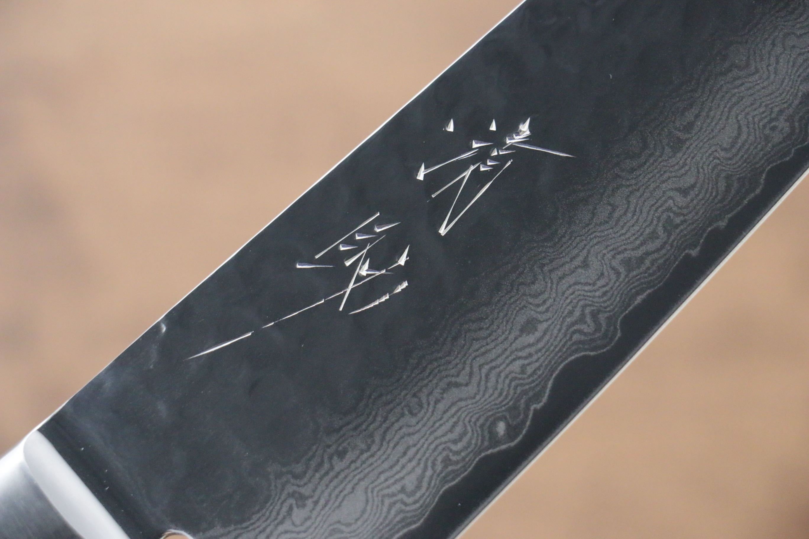 Seisuke Seiun VG10 33 Layer Damascus Santoku 180mm Blue Pakka wood Handle - Japanny - Best Japanese Knife