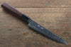 Seisuke AUS10 Damascus Petty-Utility 150mm Shitan Handle - Japanny - Best Japanese Knife