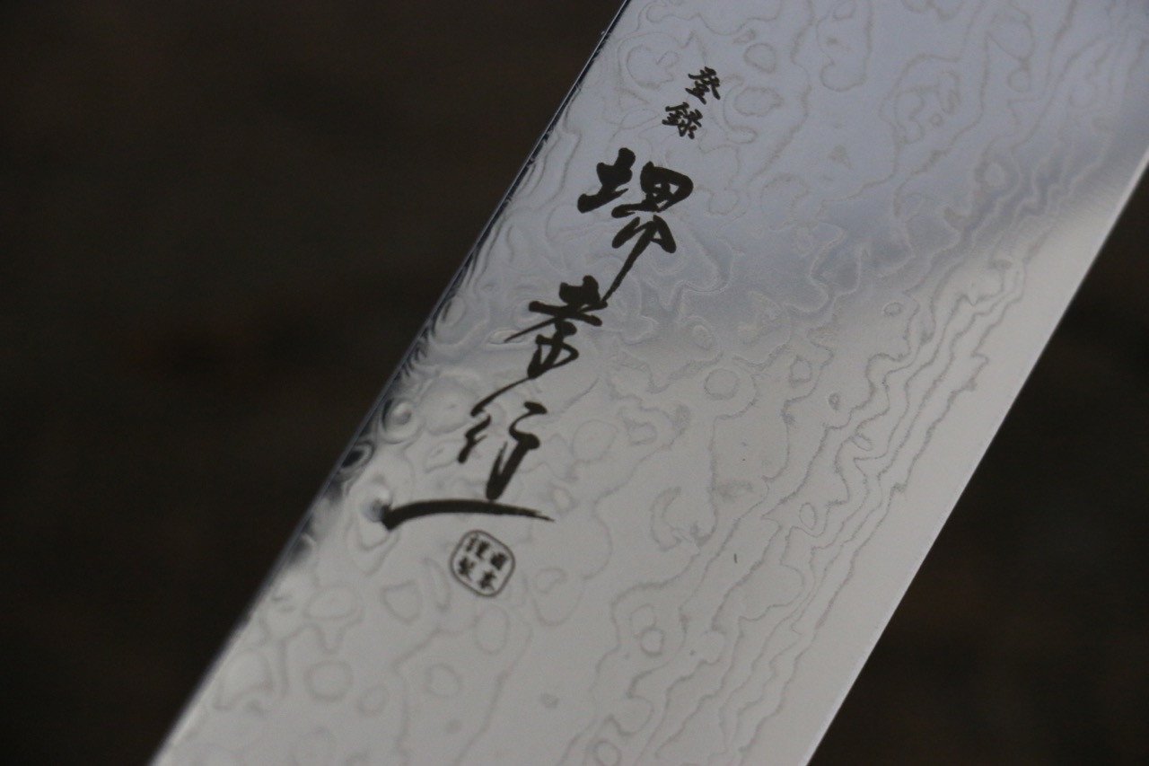 Sakai Takayuki AUS10 45 Layer Mirrored Finish Damascus Nakiri 160mm - Japanny - Best Japanese Knife