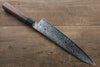 Seisuke AUS10 Damascus Gyuto 240mm Shitan Handle - Japanny - Best Japanese Knife