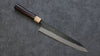 Seisuke Shitan Blue Super Hammered Kurouchi Gyuto 240mm Shitan Handle - Japanny - Best Japanese Knife