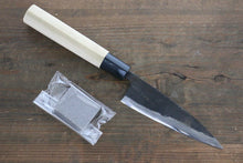  Fukube Blue Steel No.2 Squid 130mm - Japanny - Best Japanese Knife