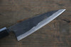 Fukube Blue Steel No.2 Squid 130mm - Japanny - Best Japanese Knife