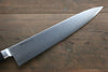 Misono Molybdenum Gyuto 300mm - Japanny - Best Japanese Knife