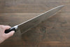 Misono Molybdenum Gyuto 300mm - Japanny - Best Japanese Knife