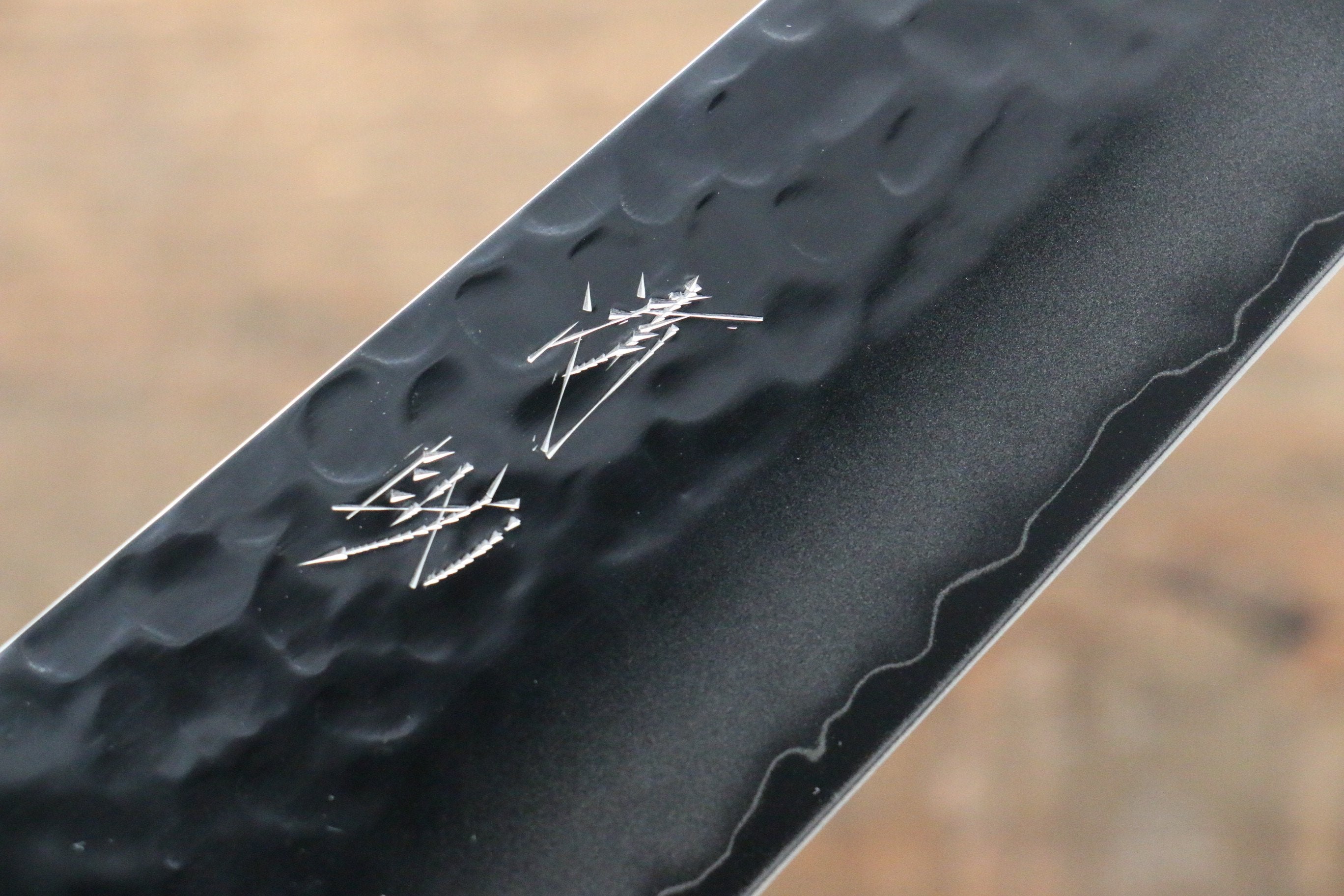 Seisuke Aotsuchi AUS10 Hammered Kiritsuke Santoku 195mm Blue Pakka wood Handle - Japanny - Best Japanese Knife