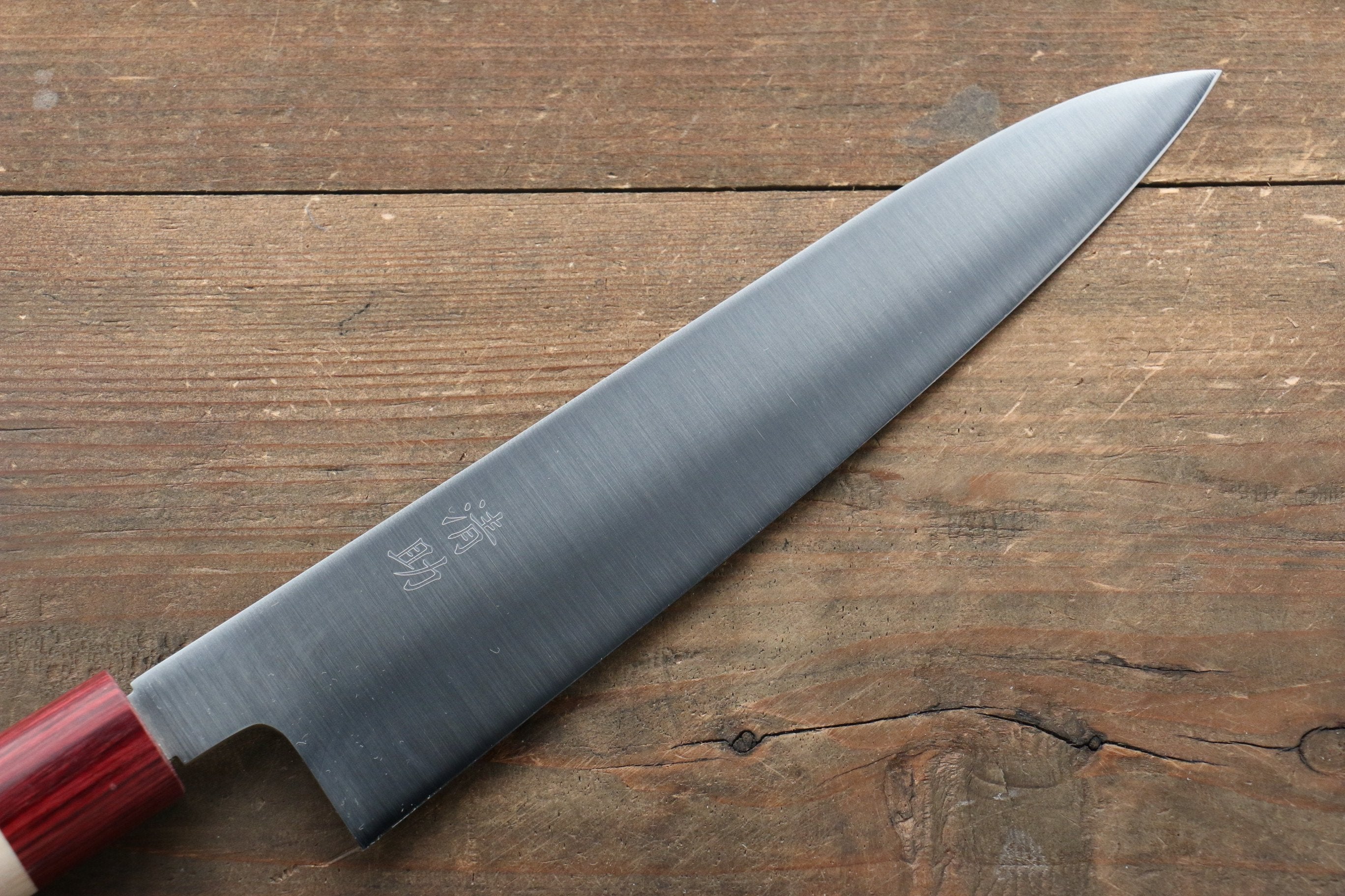 Seisuke VG10 Gyuto 210mm - Japanny - Best Japanese Knife
