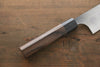 Seisuke SG2 Bunka Japanese Chef Knife 180mm - Japanny - Best Japanese Knife