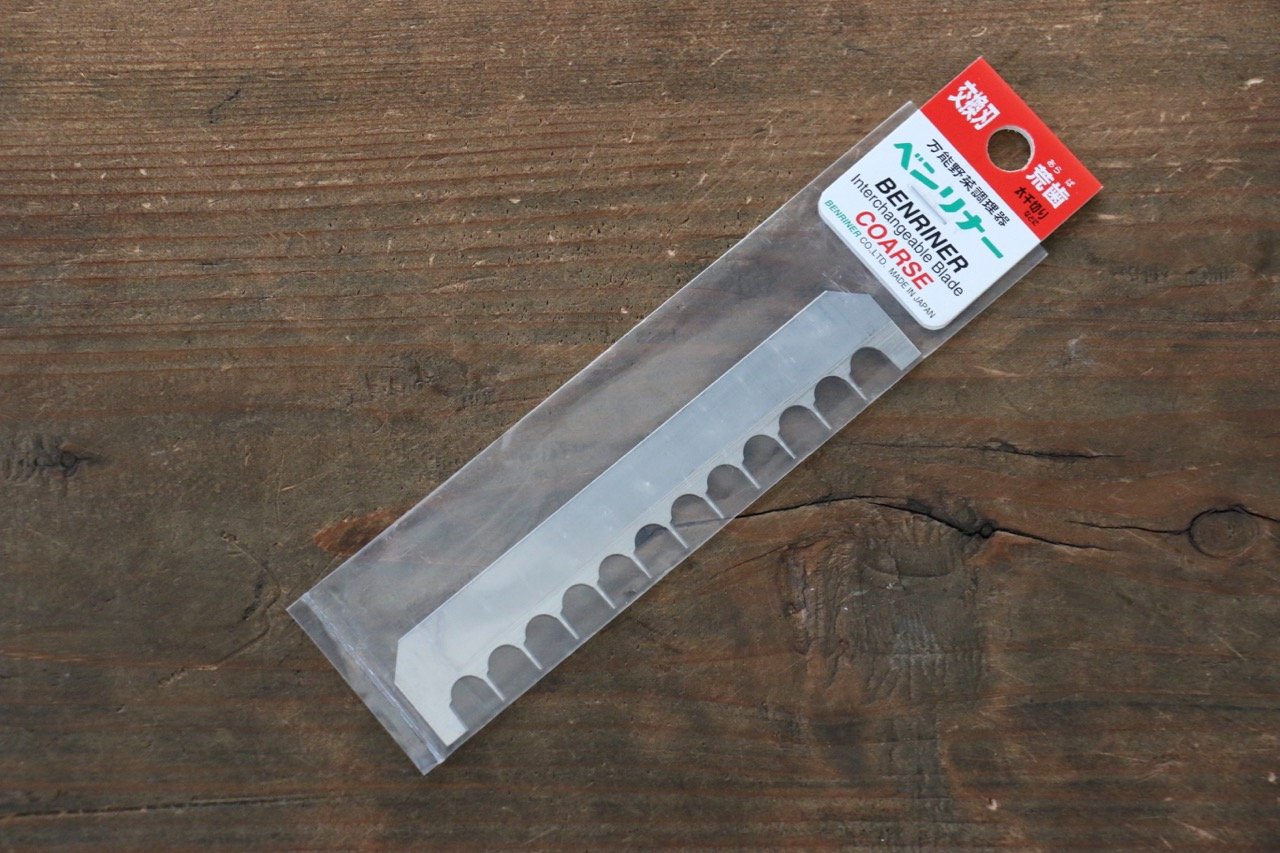 BENRINER Replacement Blade(Coarse) - Japanny - Best Japanese Knife