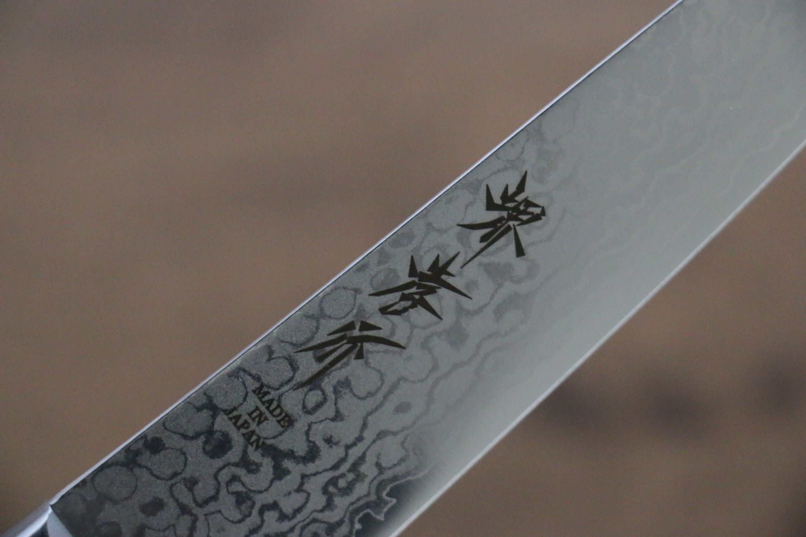 Sakai Takayuki VG10 17 Layer Damascus Mirrored Finish Petty-Utility 135mm - Japanny - Best Japanese Knife