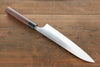 Seisuke SG2 Gyuto Japanese Chef Knife 210mm - Japanny - Best Japanese Knife