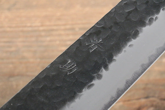 Seisuke Kokubyaku Blue Super Hammered Gyuto 240mm Morado Handle - Japanny - Best Japanese Knife