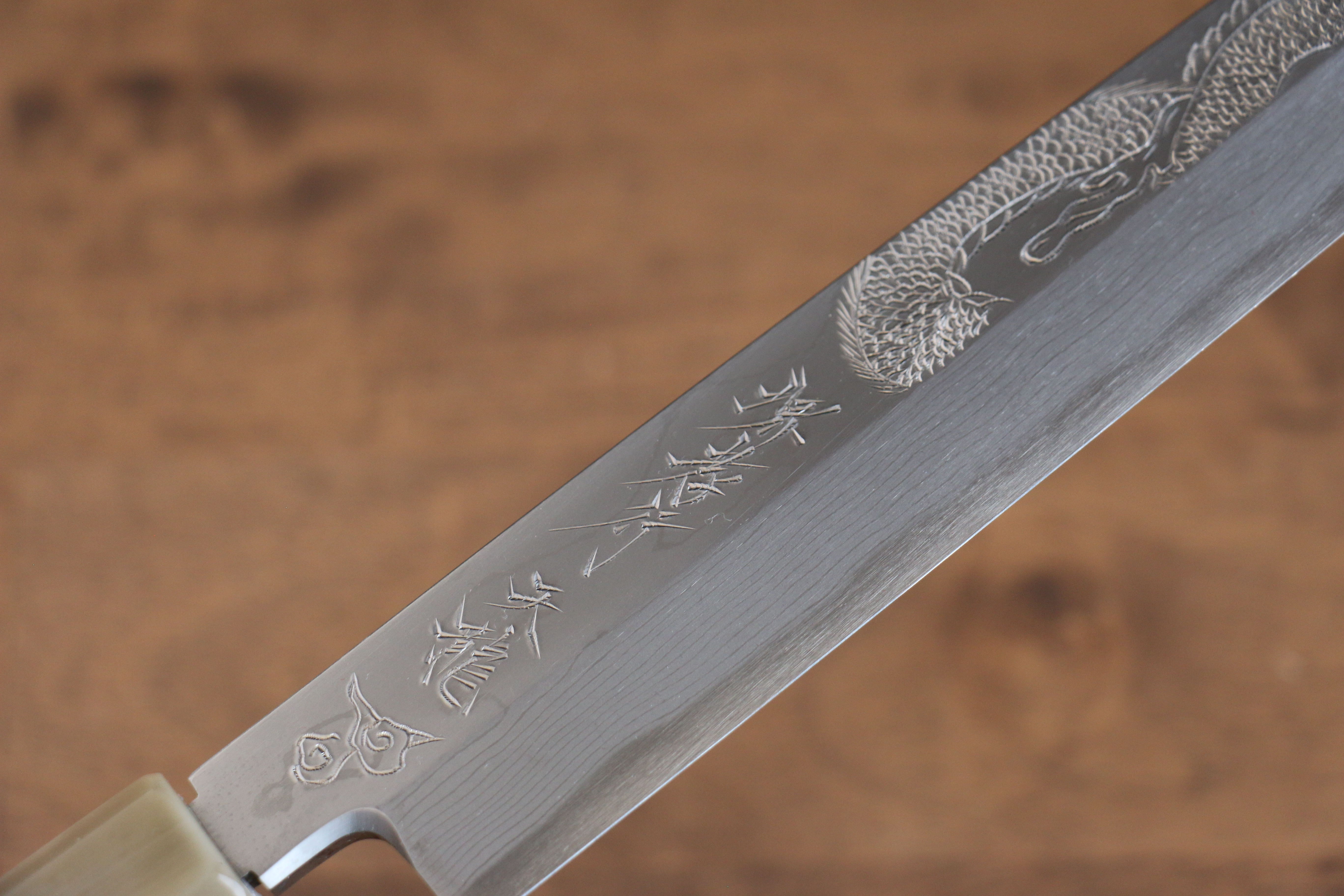 Sakai Takayuki Tenryu Uzushio Blue Steel No.2 Dragon Engraved Yanagiba 300mm Red Ebony Wood Handle with Sheath - Japanny - Best Japanese Knife