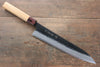 Sakai Takayuki Blue Super Hammered Black Finished Gyuto 240mm Keyaki (Japanese Elm) Handle - Japanny - Best Japanese Knife