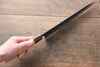 Sakai Takayuki Blue Super Hammered Black Finished Gyuto 240mm Keyaki (Japanese Elm) Handle - Japanny - Best Japanese Knife