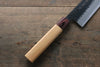 Sakai Takayuki Blue Super Hammered Black Finished Gyuto 240mm Keyaki (Japanese Elm) Handle - Japanny - Best Japanese Knife