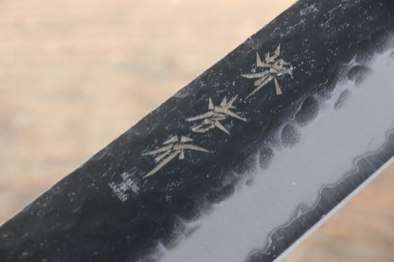 Sakai Takayuki Blue Super Hammered Black Finished Gyuto 240mm Keyaki (Japanese Elm) Handle - Japanny - Best Japanese Knife