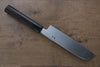 Jikko Silver Steel No.3 Kamagata Usuba  165mm Shitan Handle - Japanny - Best Japanese Knife