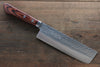 Kunihira VG1 Hammered Usuba 165mm Mahogany Handle - Japanny - Best Japanese Knife