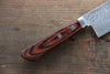 Kunihira VG1 Hammered Usuba 165mm Mahogany Handle - Japanny - Best Japanese Knife