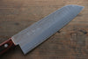 Kunihira VG1 Hammered Santoku 170mm Mahogany (Super Deal)Handle - Japanny - Best Japanese Knife