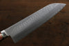 Kunihira VG1 Hammered Santoku 170mm Mahogany Handle - Japanny - Best Japanese Knife