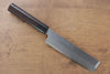 Jikko Silver Steel No.3 Usuba  165mm Shitan Handle - Japanny - Best Japanese Knife