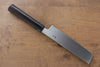 Jikko Silver Steel No.3 Usuba  165mm Shitan Handle - Japanny - Best Japanese Knife