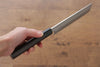 Jikko Silver Steel No.3 Usuba  165mm Shitan Handle - Japanny - Best Japanese Knife