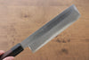 Jikko Silver Steel No.3 Usuba  195mm Shitan Handle - Japanny - Best Japanese Knife