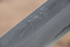 Jikko Silver Steel No.3 Usuba  195mm Shitan Handle - Japanny - Best Japanese Knife