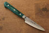 Sakai Takayuki VG10 17 Layer Damascus Petty-Utility 80mm Green Pakka wood Handle - Japanny - Best Japanese Knife