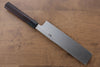 Jikko Silver Steel No.3 Usuba  210mm Shitan Handle - Japanny - Best Japanese Knife