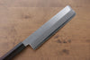 Jikko Silver Steel No.3 Usuba  210mm Shitan Handle - Japanny - Best Japanese Knife