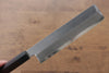 Jikko Silver Steel No.3 Usuba  210mm Shitan Handle - Japanny - Best Japanese Knife