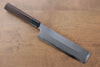 Jikko White Steel No.2 Usuba  195mm Shitan Handle - Japanny - Best Japanese Knife