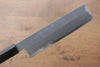 Jikko White Steel No.2 Usuba  195mm Shitan Handle - Japanny - Best Japanese Knife