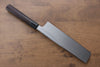 Jikko White Steel No.2 Usuba  210mm Shitan Handle - Japanny - Best Japanese Knife