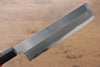 Jikko White Steel No.2 Usuba  210mm Shitan Handle - Japanny - Best Japanese Knife