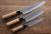 Seisuke Blue Steel No.2 Nashiji Gyuto, Santoku, Petty Japanese Chef Knives Set - Japanny - Best Japanese Knife