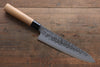 Seisuke Blue Steel No.2 Nashiji Gyuto, Nakiri, Petty Japanese Chef Knives Set - Japanny - Best Japanese Knife