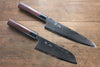 Seisuke VG10 63Layer Damascus Santoku 165mm & Gyuto 210mm Japanese Chef Knife Set - Japanny - Best Japanese Knife