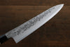 Seisuke Blue Steel No.2 Nashiji Gyuto, Nakiri, Petty Japanese Chef Knives Set - Japanny - Best Japanese Knife