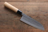 Seisuke Blue Steel No.2 Nashiji Gyuto, Santoku, Petty Japanese Chef Knives Set - Japanny - Best Japanese Knife