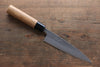 Seisuke Blue Steel No.2 Nashiji Gyuto, Santoku, Petty Japanese Chef Knives Set - Japanny - Best Japanese Knife