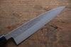 Seisuke Blue Steel No.2 Nashiji Gyuto, Santoku, Petty Japanese Chef Knives Set - Japanny - Best Japanese Knife